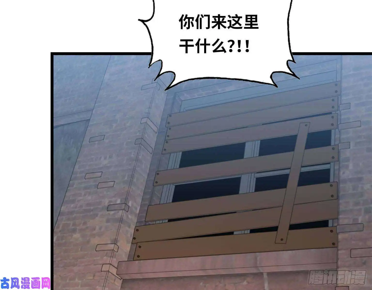 我在末世搬金砖16- 女警官被围