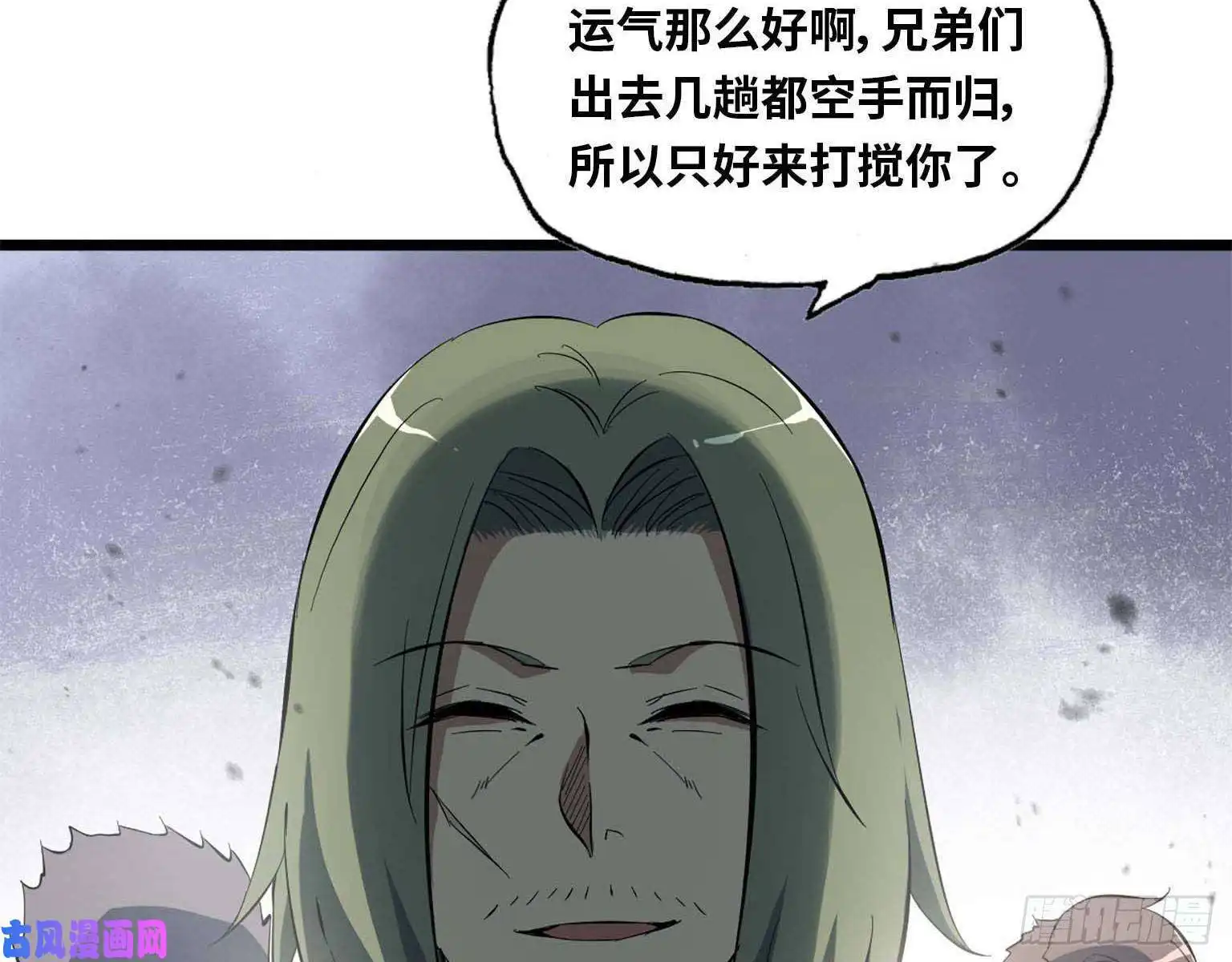 我在末世搬金砖16- 女警官被围