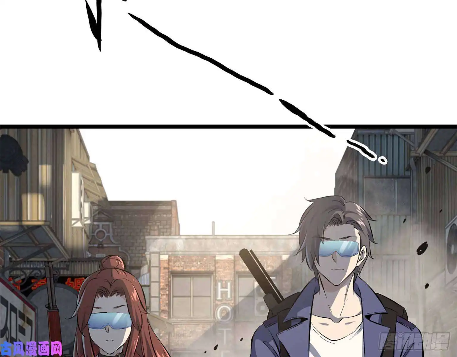 我在末世搬金砖16- 女警官被围