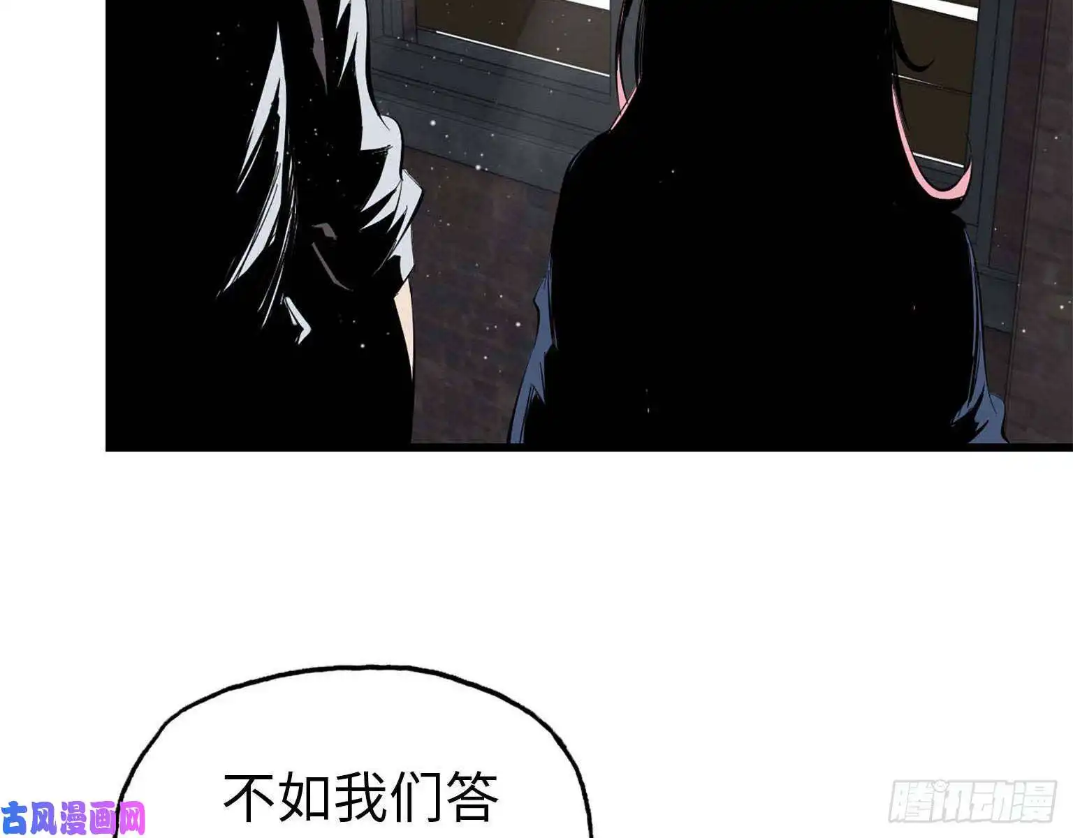 我在末世搬金砖16- 女警官被围