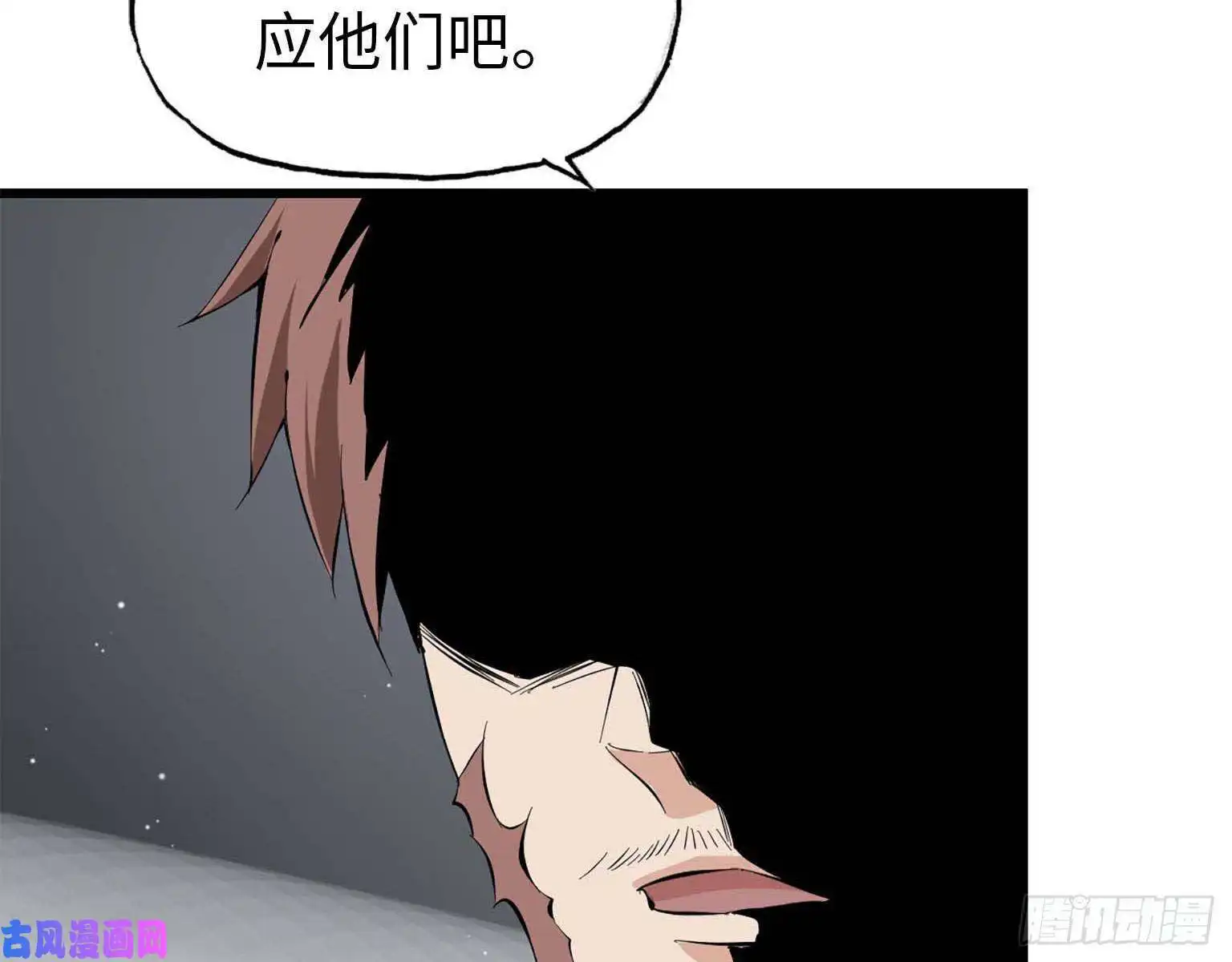 我在末世搬金砖16- 女警官被围