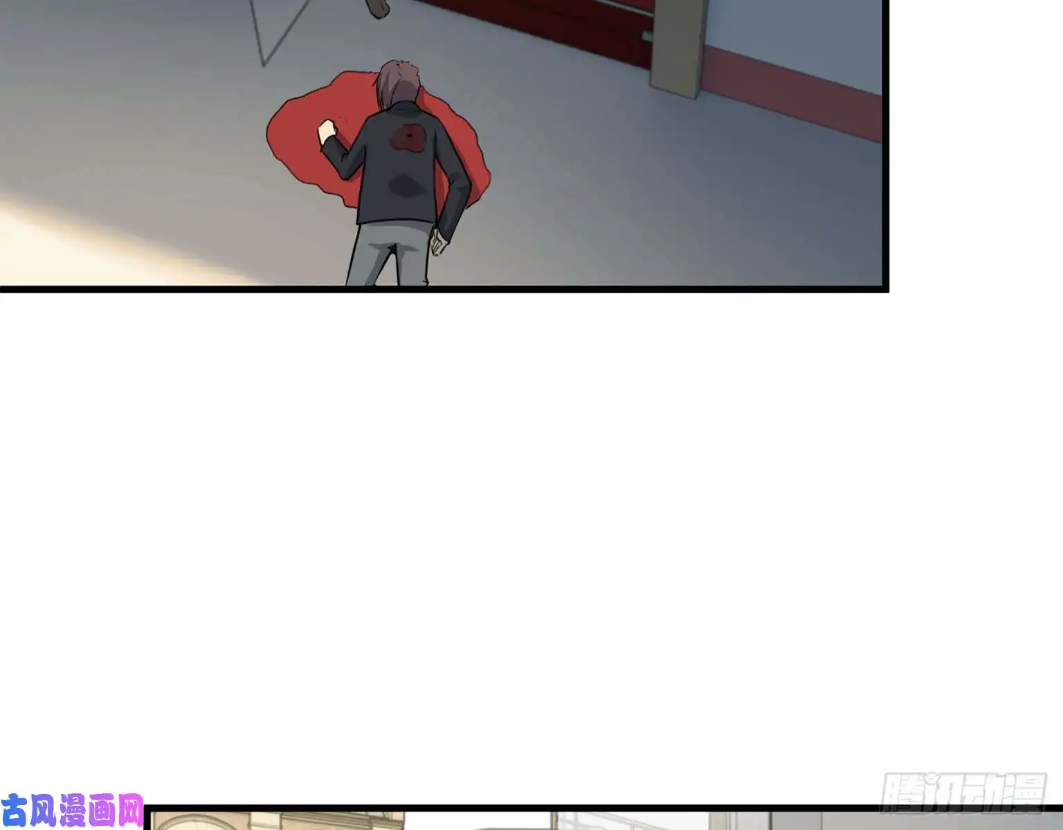 我在末世搬金砖17- 暗中相助