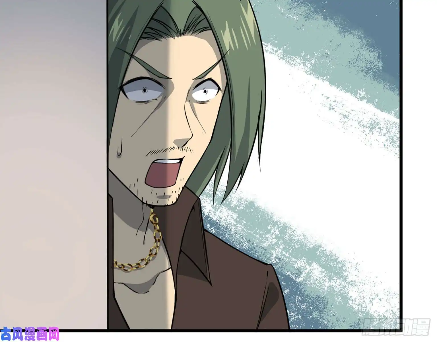 我在末世搬金砖17- 暗中相助