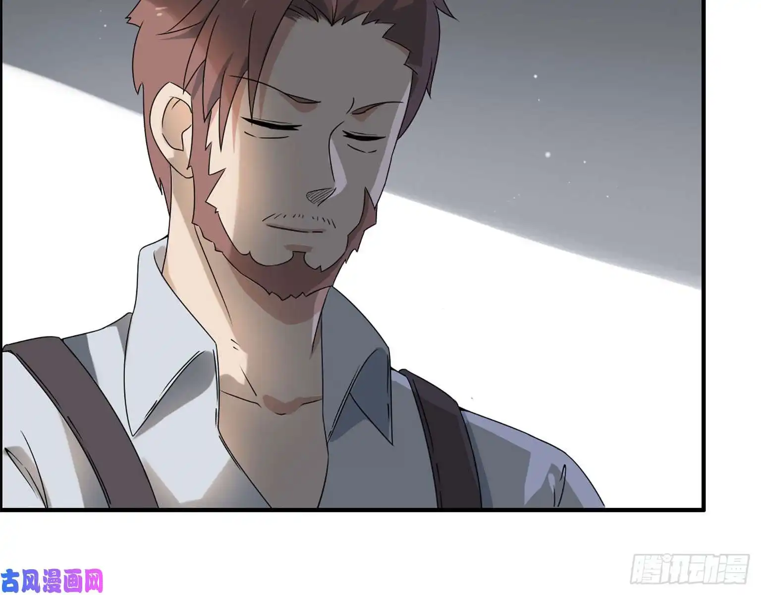 我在末世搬金砖18- 谈合作