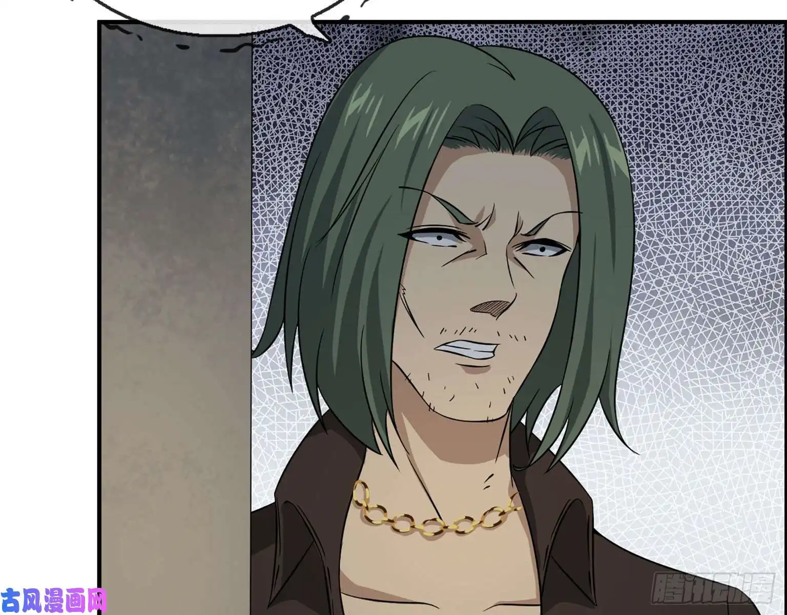 我在末世搬金砖18- 谈合作