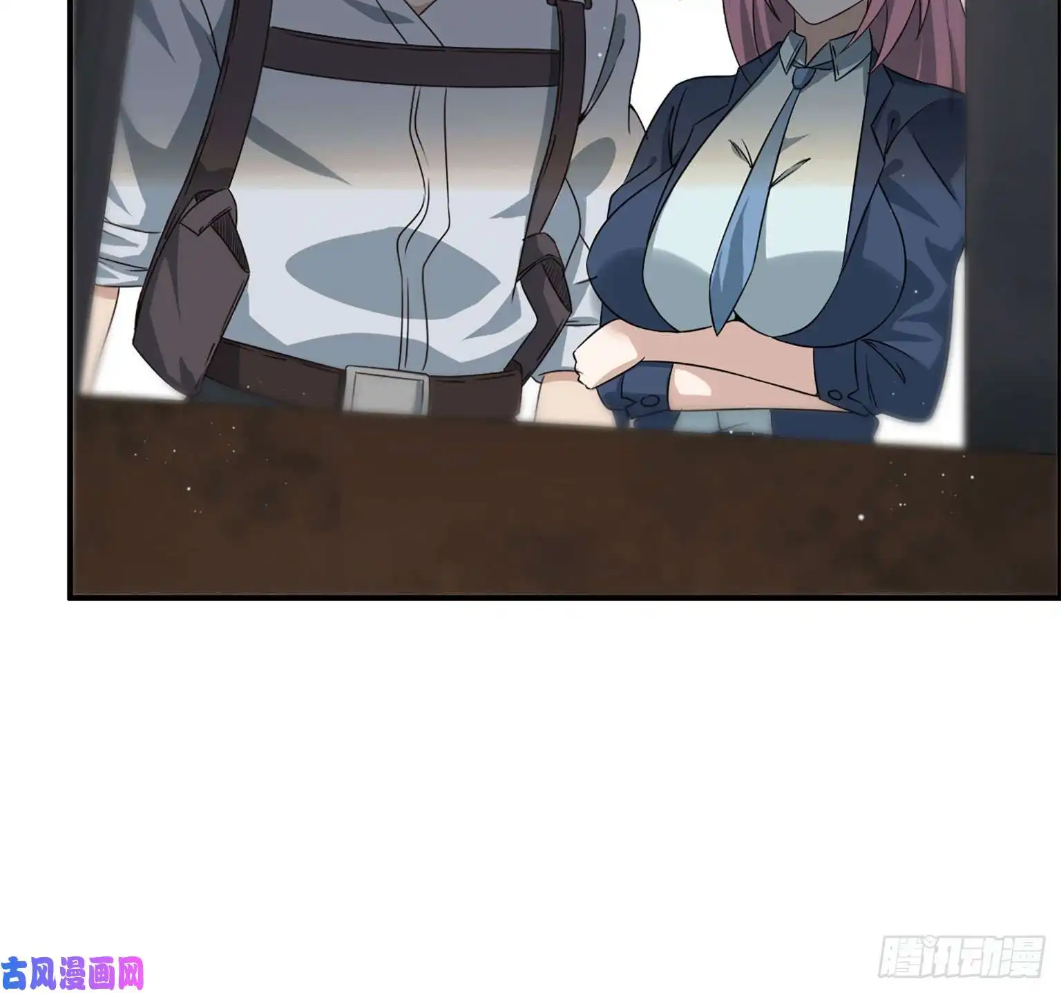 我在末世搬金砖18- 谈合作