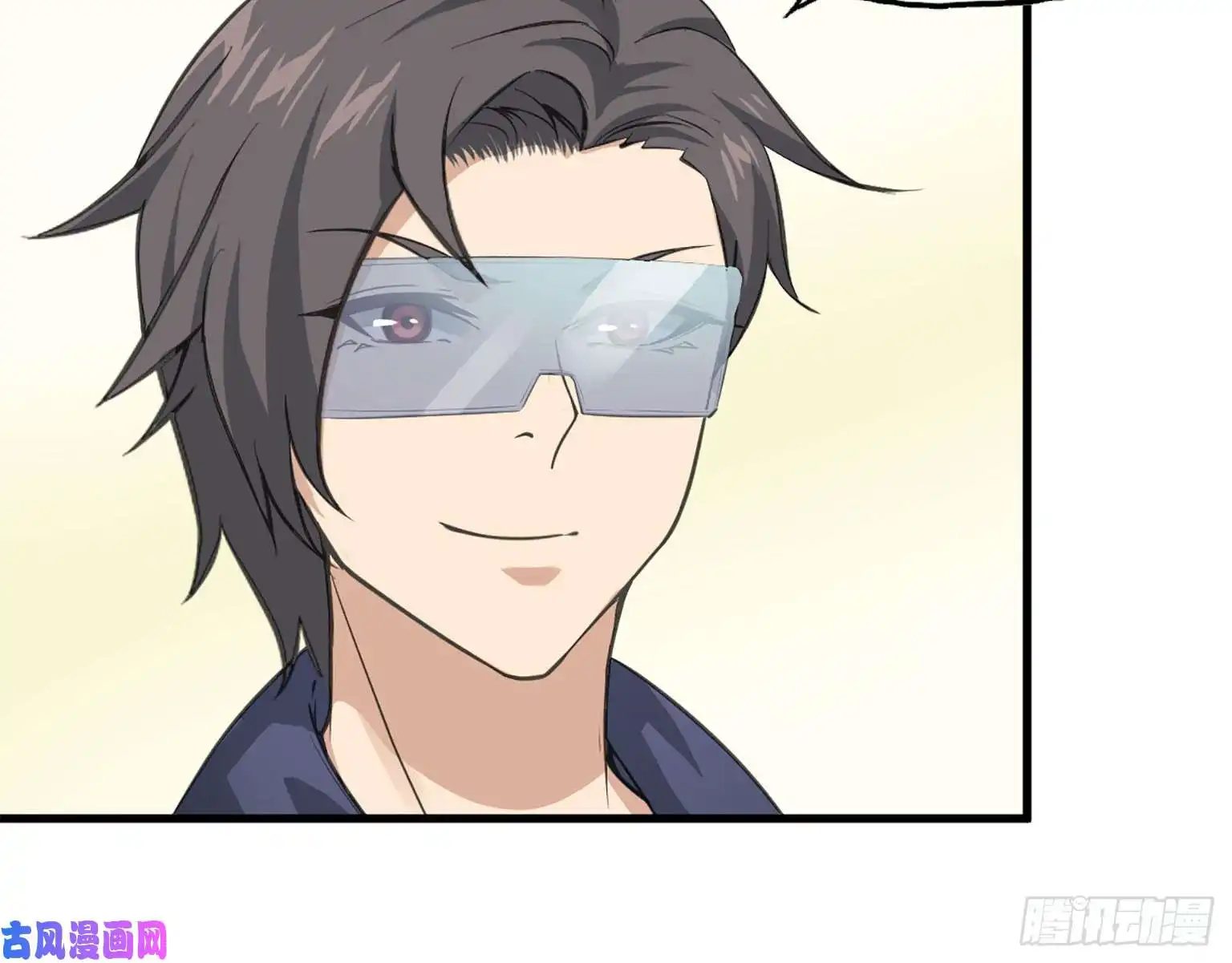 我在末世搬金砖18- 谈合作