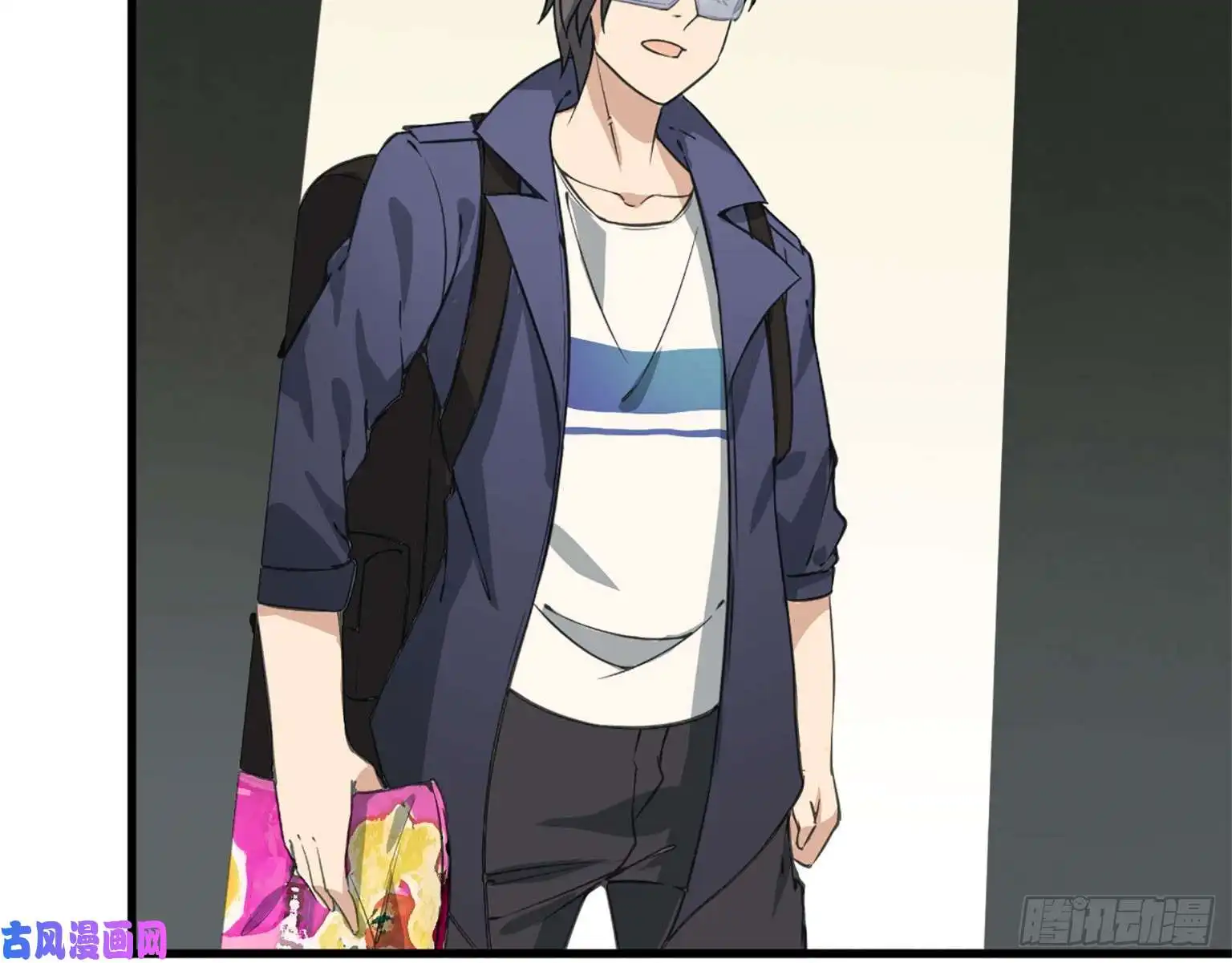 我在末世搬金砖18- 谈合作