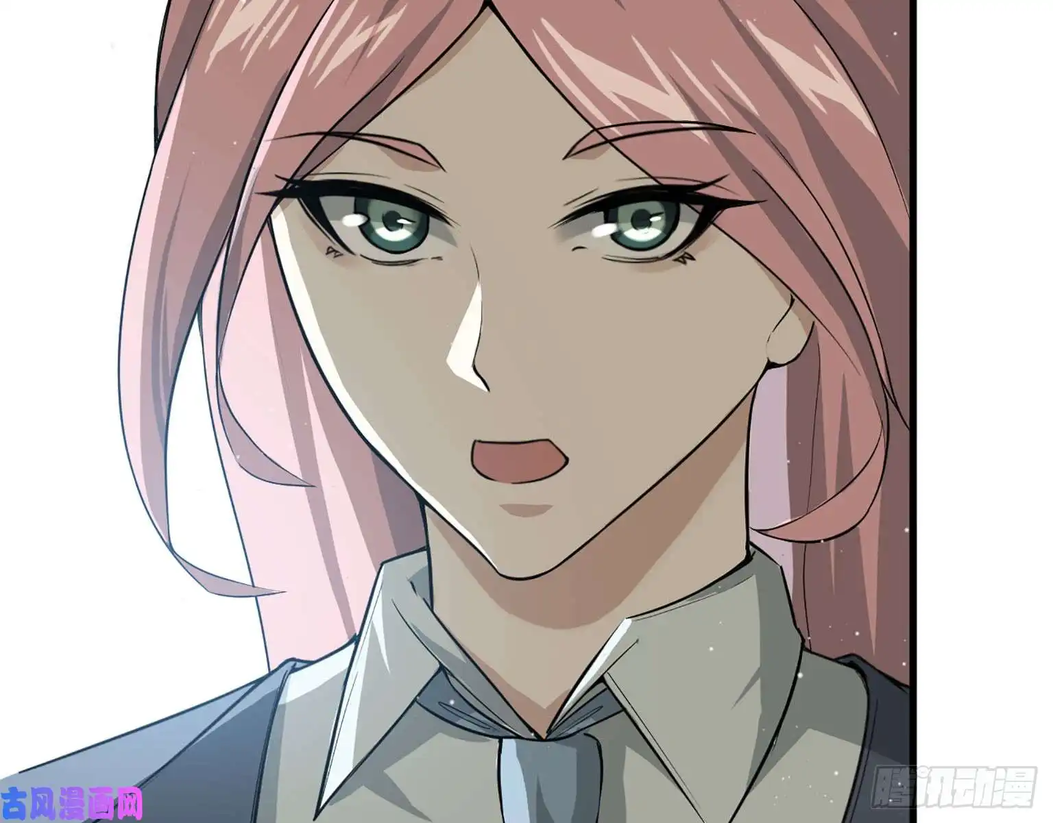 我在末世搬金砖18- 谈合作