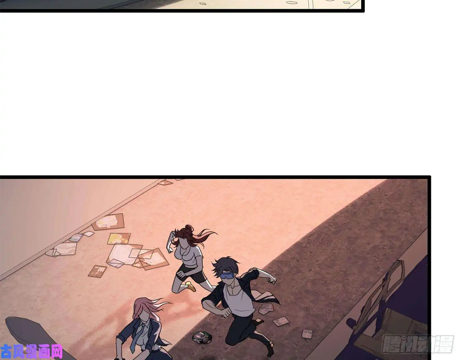 我在末世搬金砖21- 搞事情