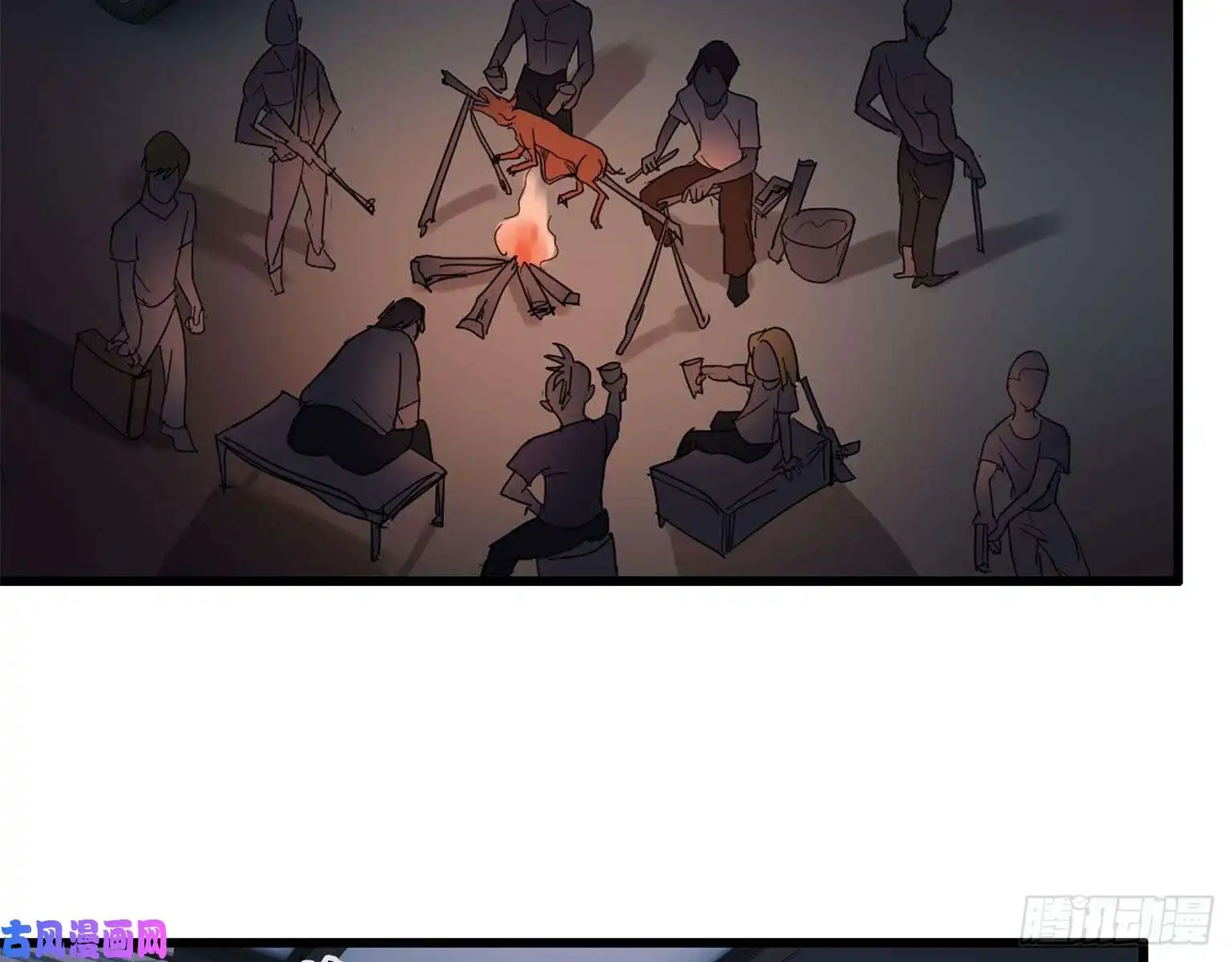 我在末世搬金砖21- 搞事情