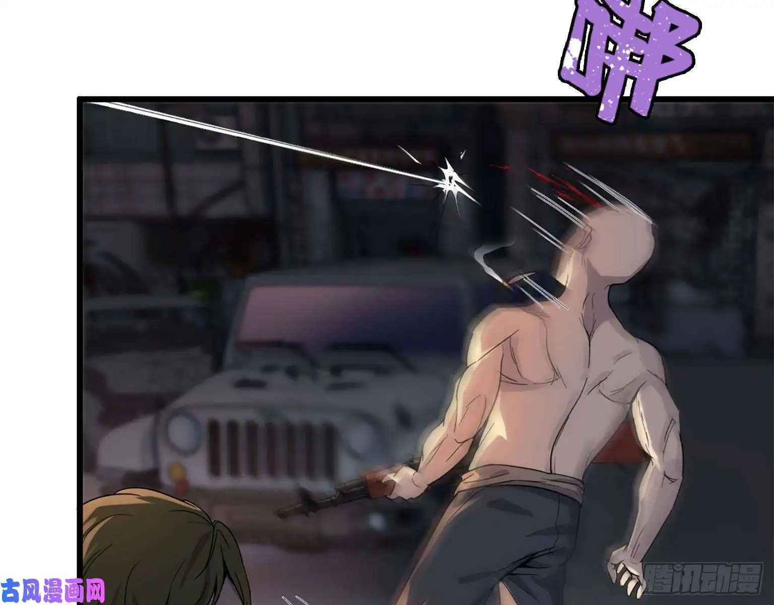 我在末世搬金砖21- 搞事情