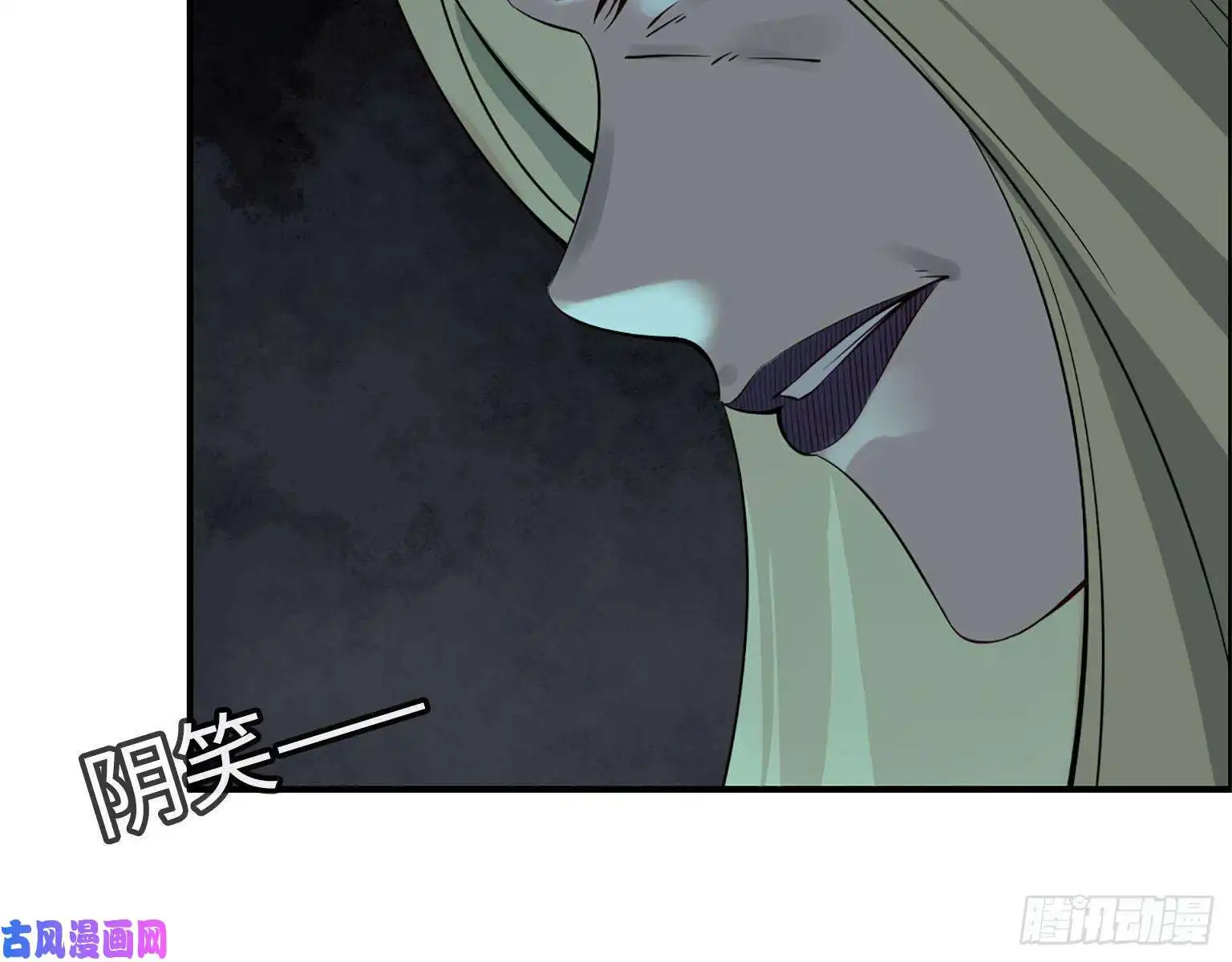 我在末世搬金砖21- 搞事情