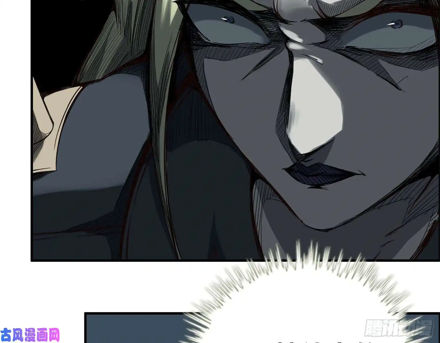 我在末世搬金砖21- 搞事情