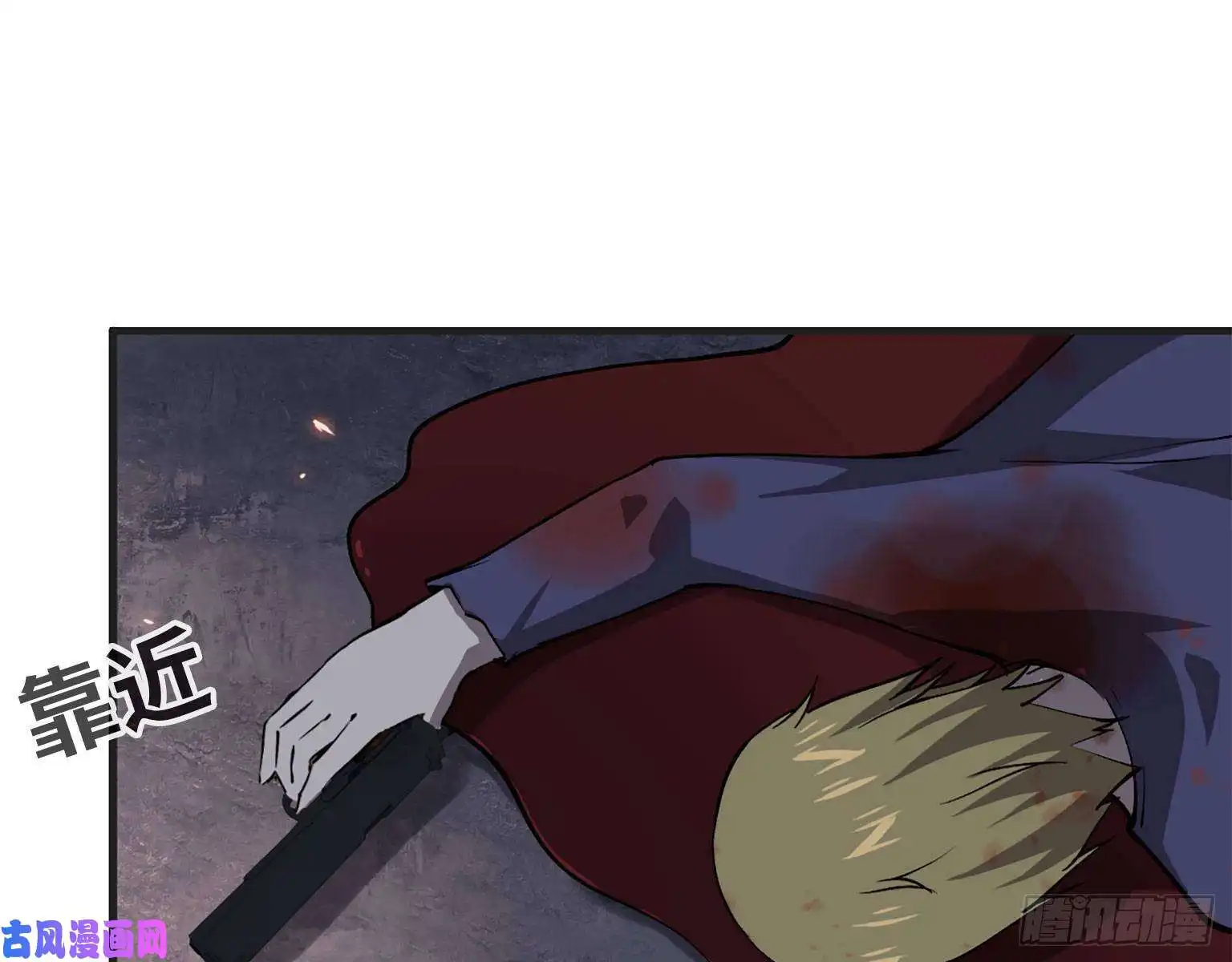 我在末世搬金砖22- 打枪练习