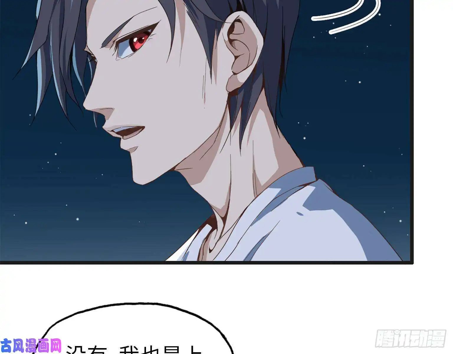 我在末世搬金砖22- 打枪练习