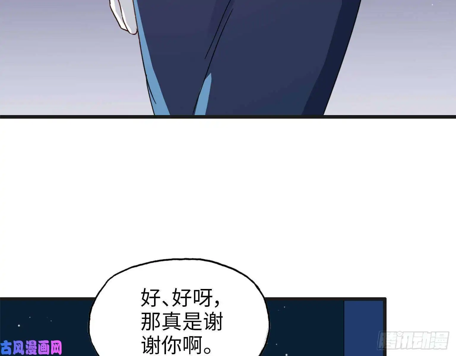 我在末世搬金砖22- 打枪练习