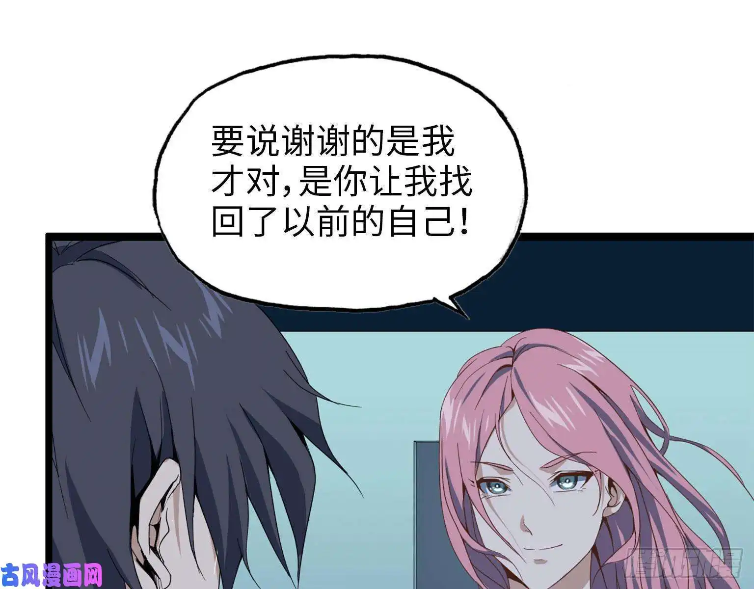我在末世搬金砖22- 打枪练习