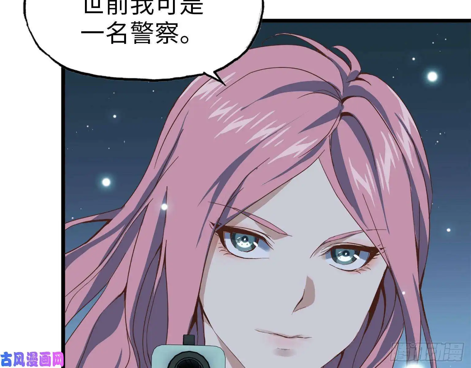 我在末世搬金砖22- 打枪练习