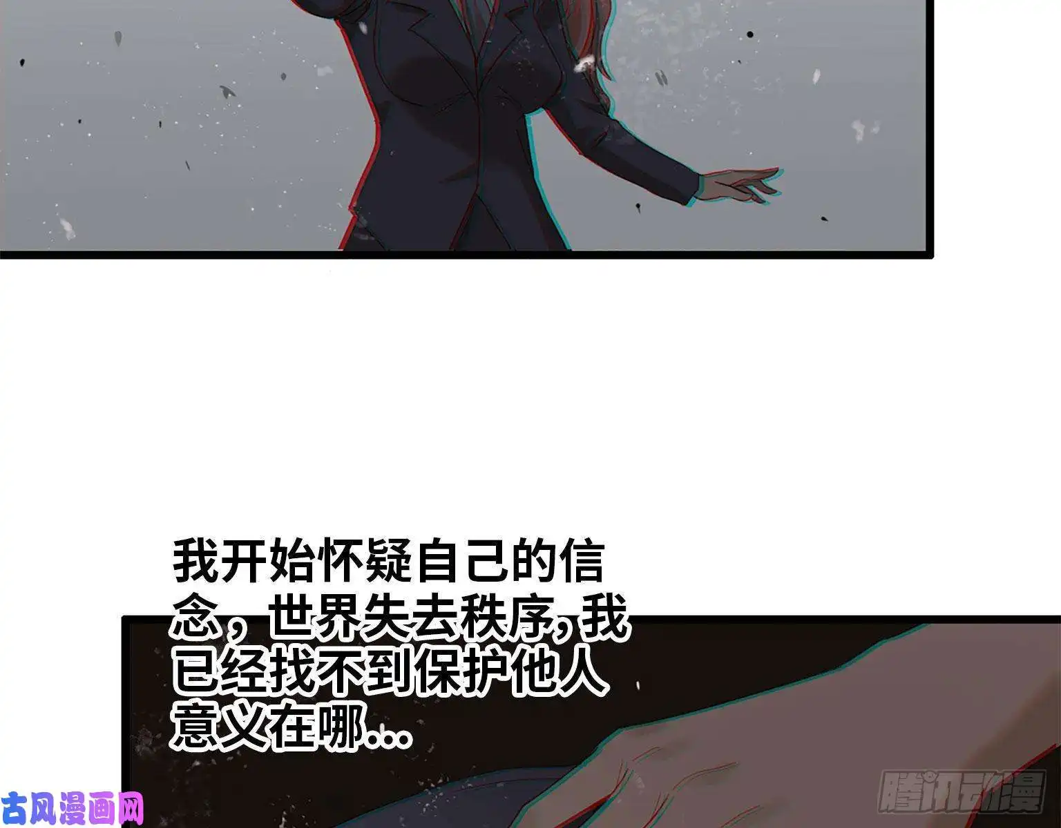 我在末世搬金砖22- 打枪练习