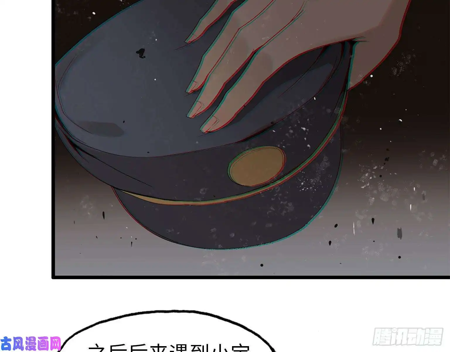 我在末世搬金砖22- 打枪练习