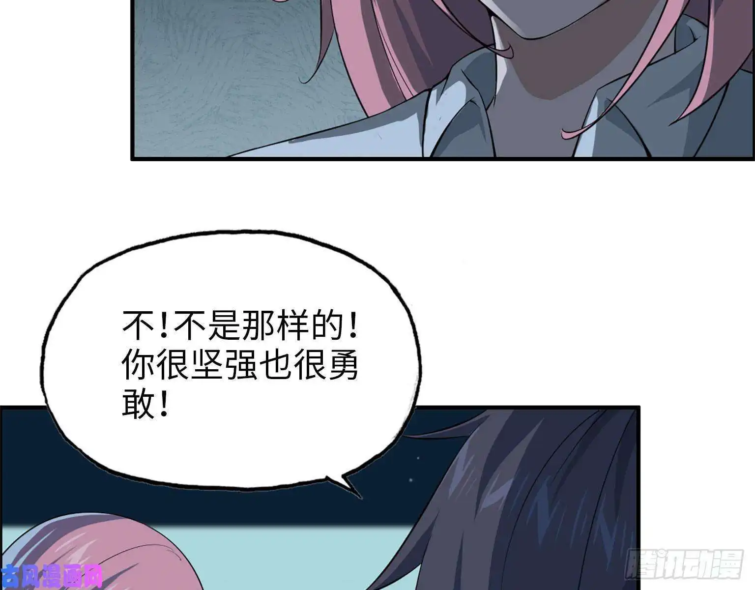 我在末世搬金砖22- 打枪练习