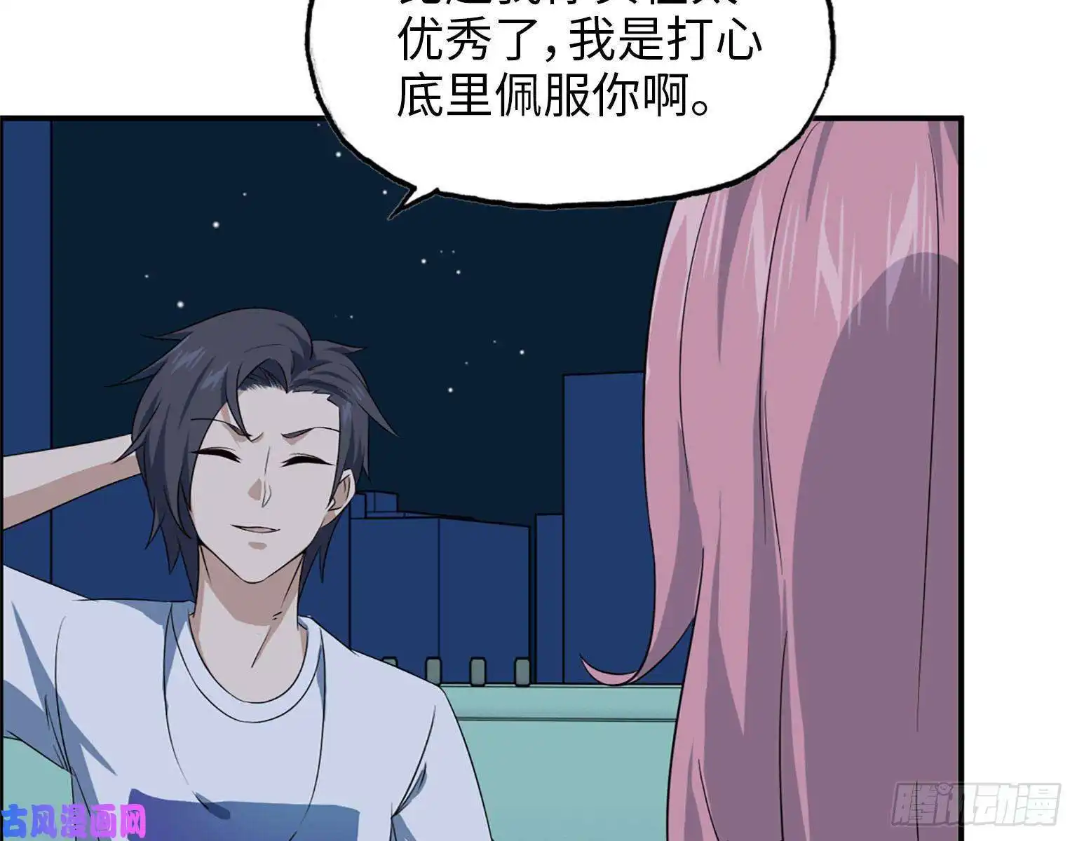 我在末世搬金砖22- 打枪练习