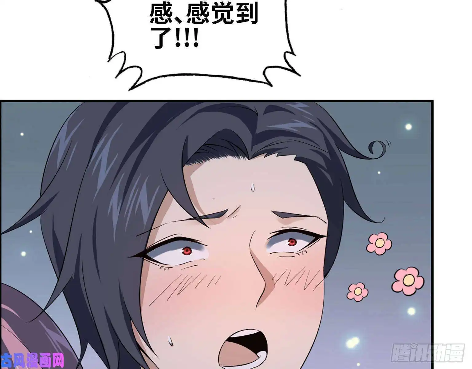 我在末世搬金砖22- 打枪练习