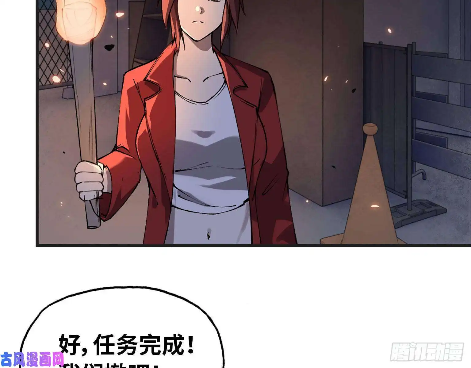 我在末世搬金砖22- 打枪练习