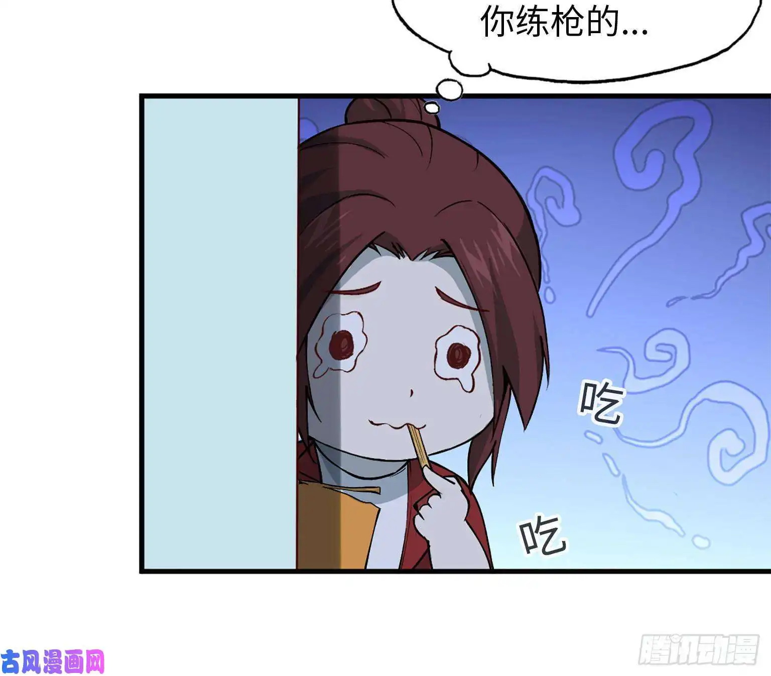 我在末世搬金砖23- 潜入狂鲨帮