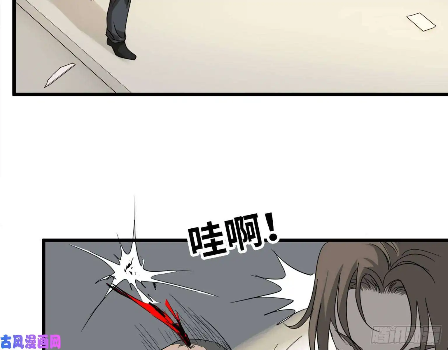 我在末世搬金砖23- 潜入狂鲨帮