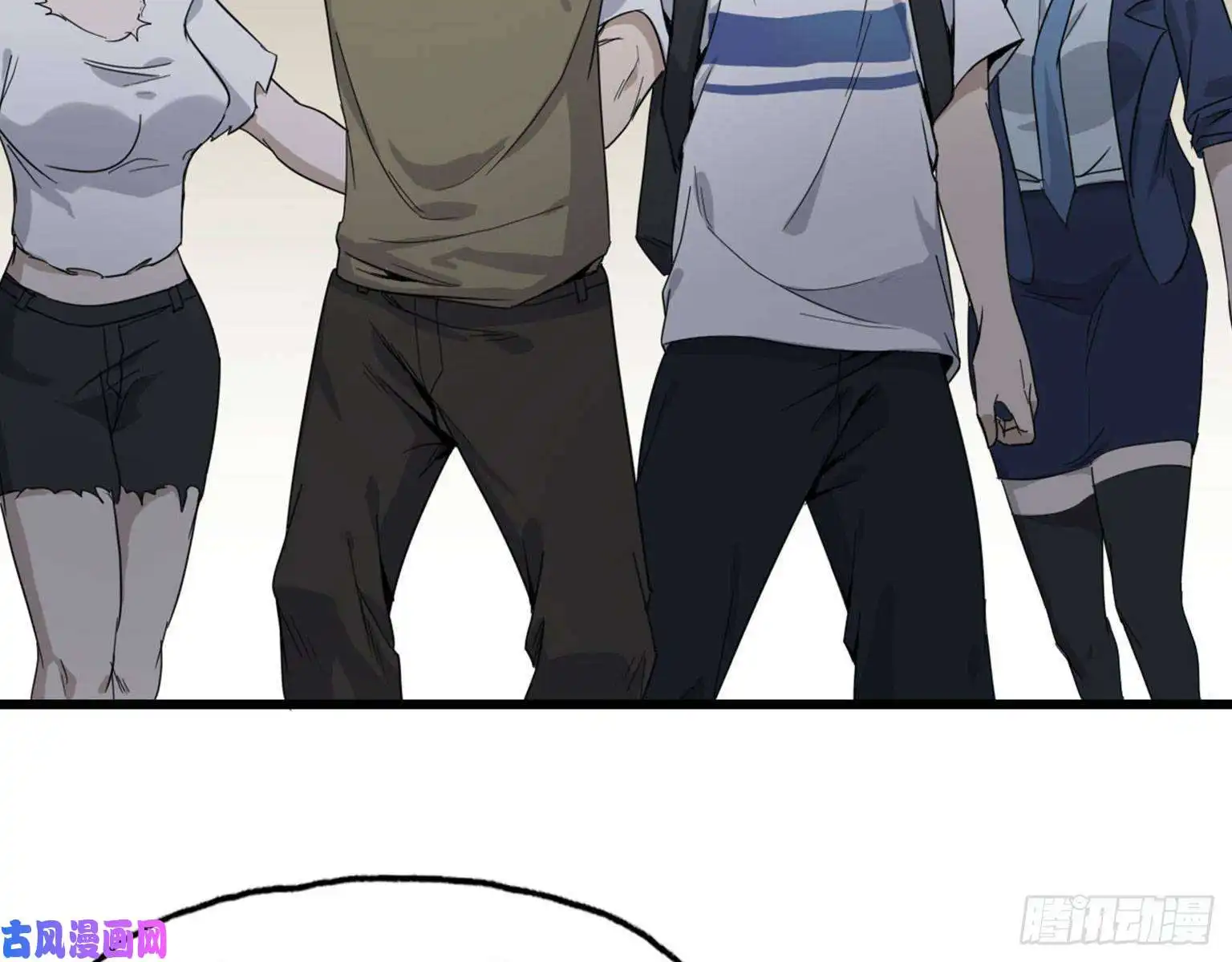 我在末世搬金砖23- 潜入狂鲨帮