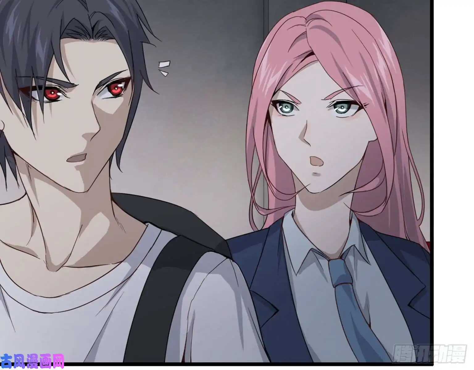 我在末世搬金砖23- 潜入狂鲨帮