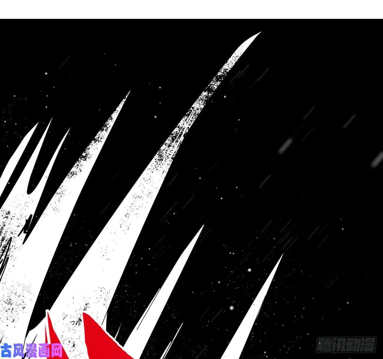 我在末世搬金砖24- 三人行