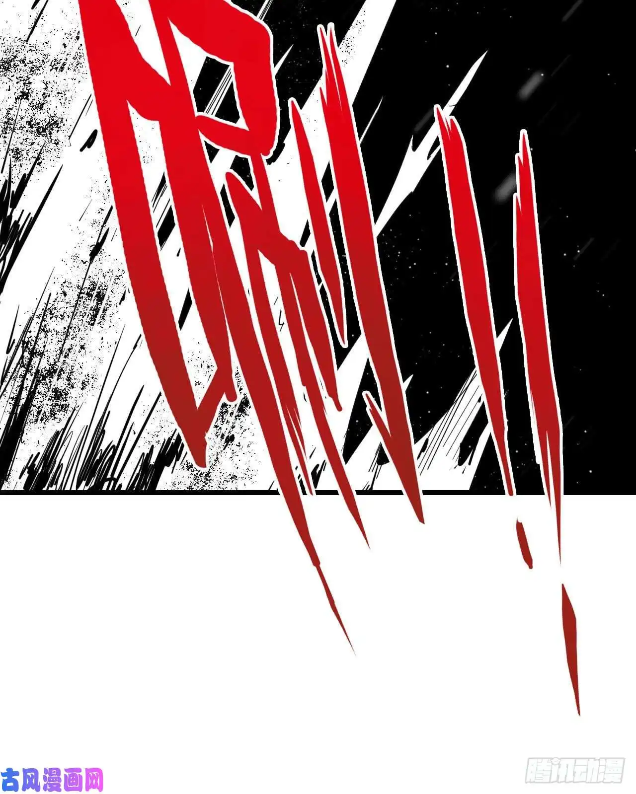 我在末世搬金砖24- 三人行