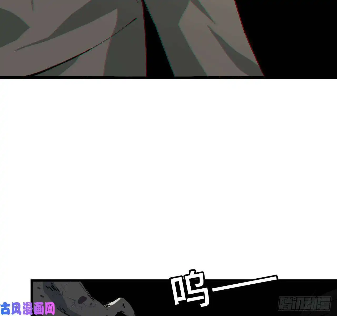 我在末世搬金砖24- 三人行
