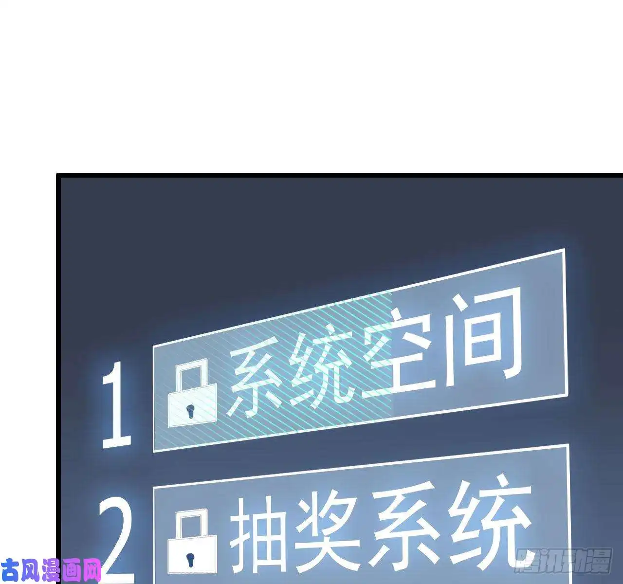 我在末世搬金砖25- 运走黄金