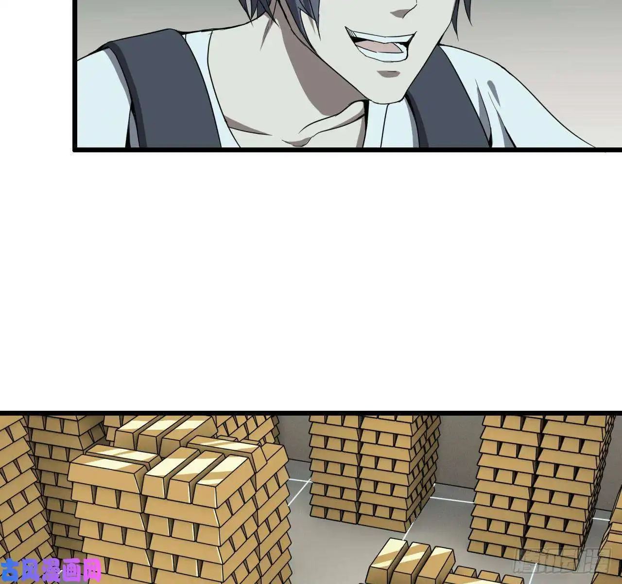 我在末世搬金砖25- 运走黄金