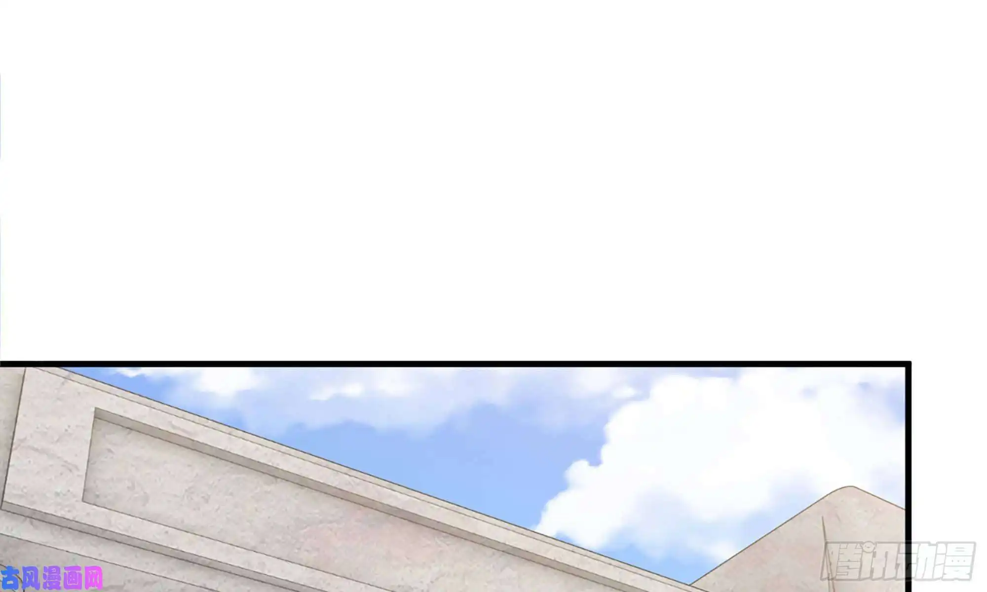 我在末世搬金砖33- 被围堵