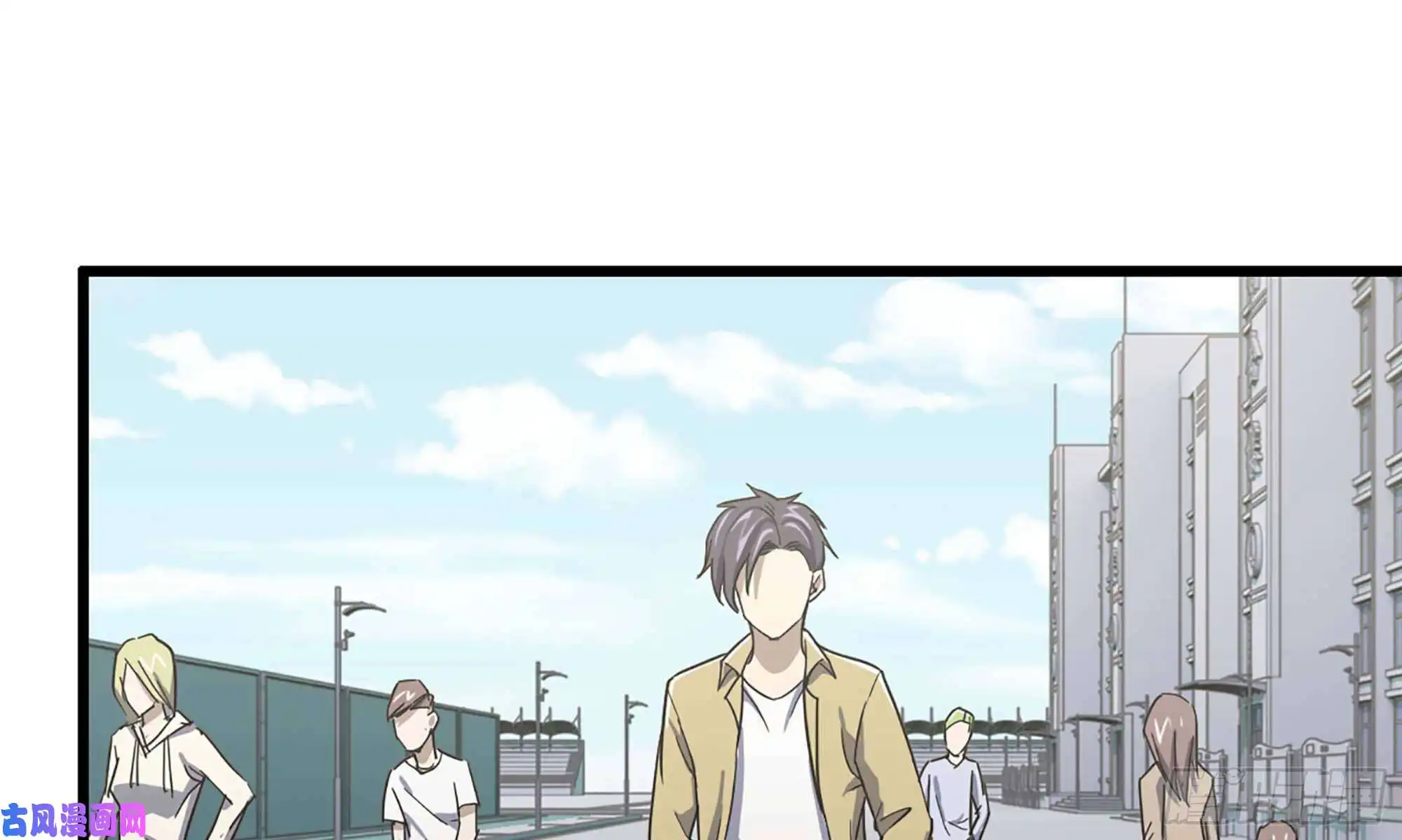 我在末世搬金砖33- 被围堵