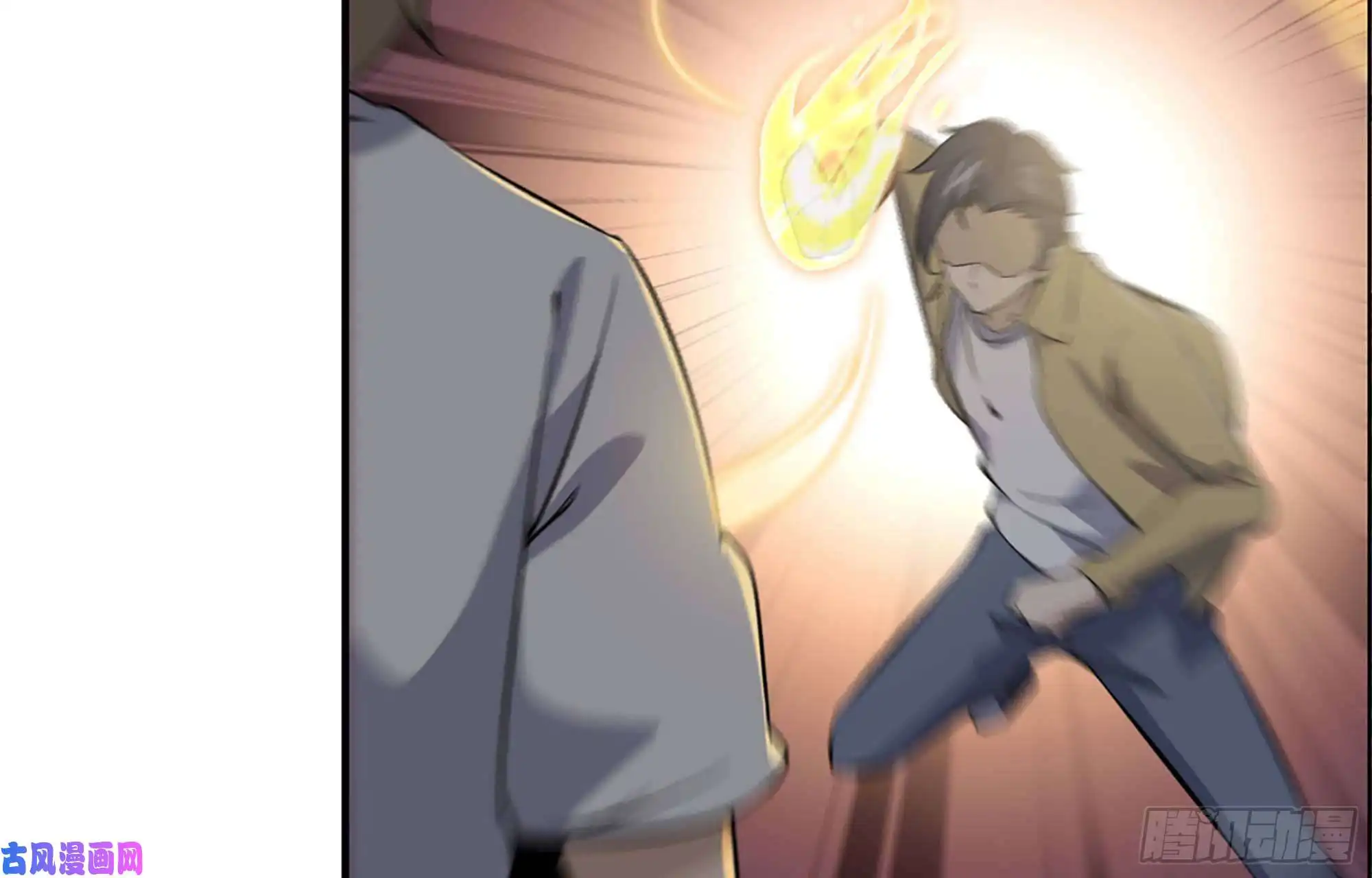 我在末世搬金砖34- 单拖