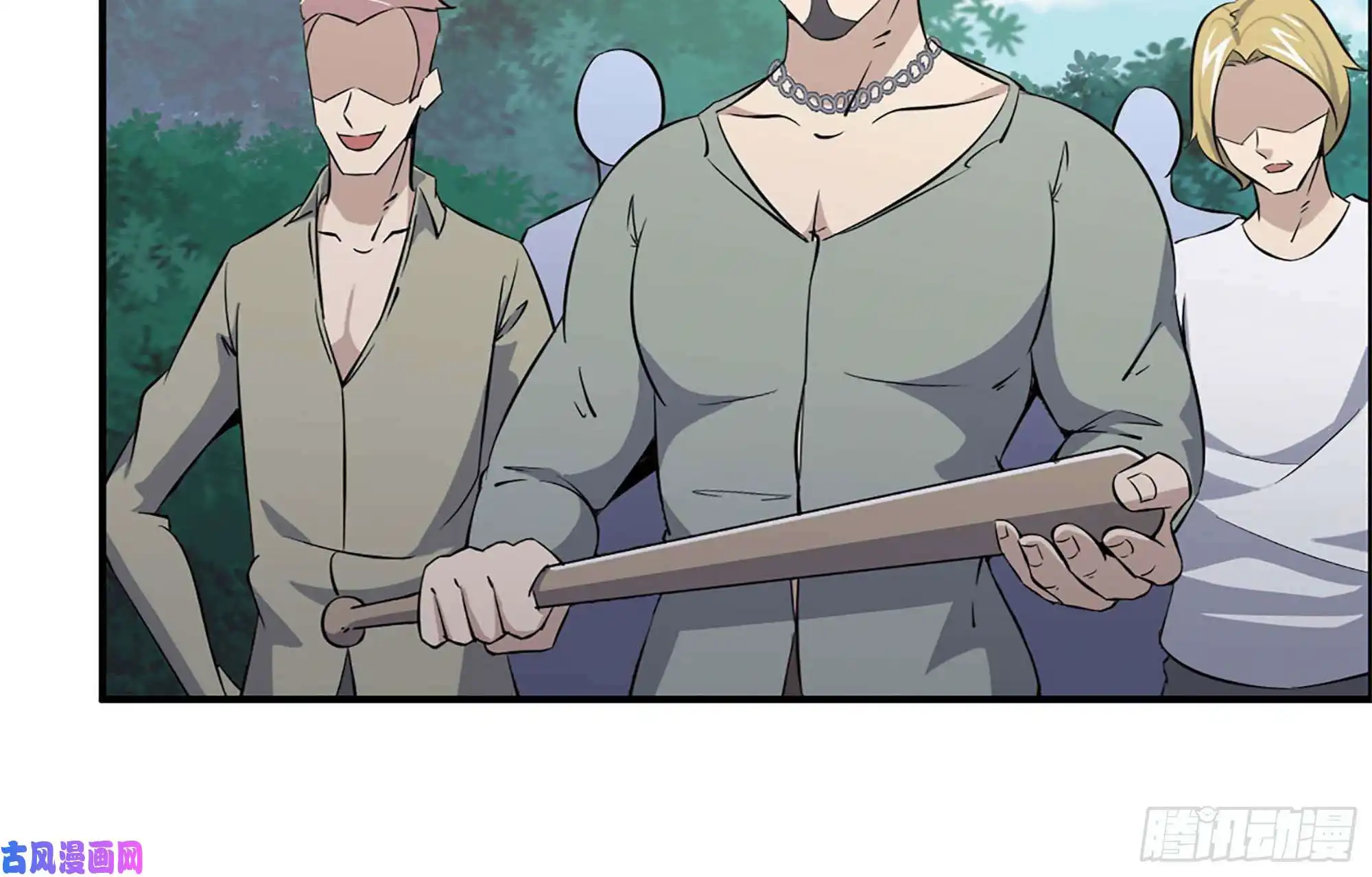 我在末世搬金砖34- 单拖