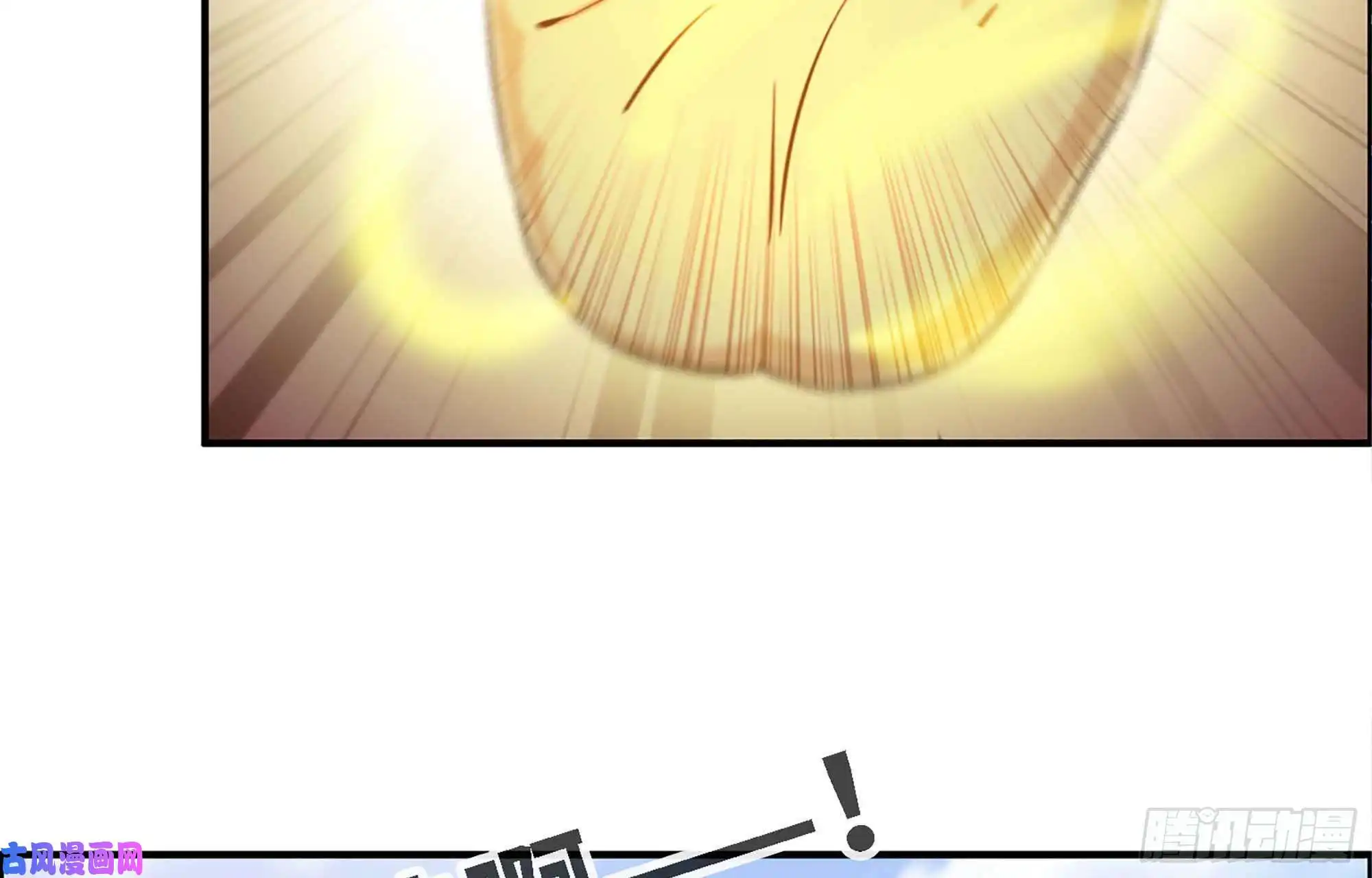 我在末世搬金砖34- 单拖