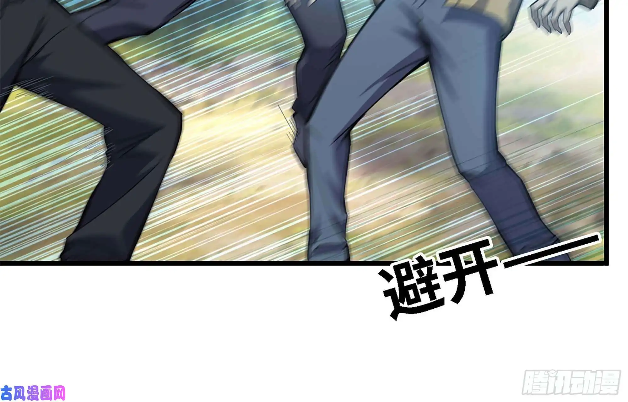 我在末世搬金砖34- 单拖