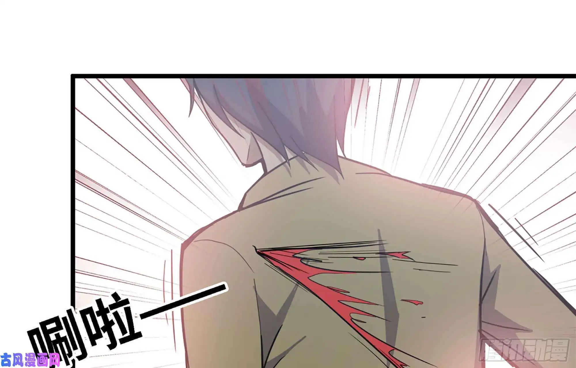 我在末世搬金砖34- 单拖