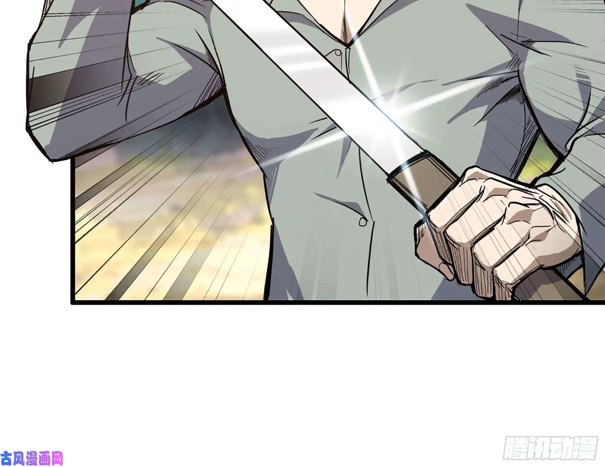 我在末世搬金砖34- 单拖