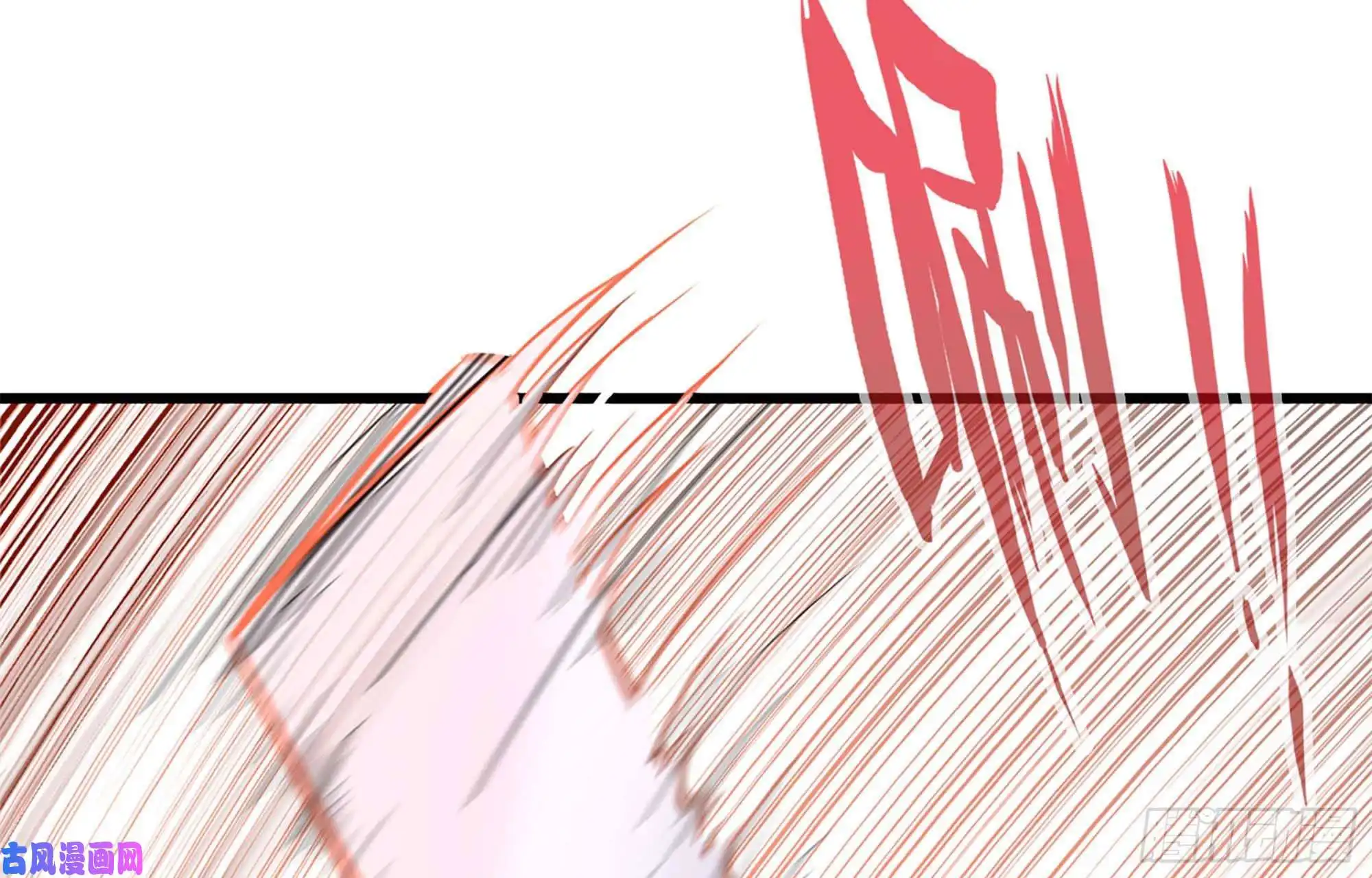 我在末世搬金砖34- 单拖