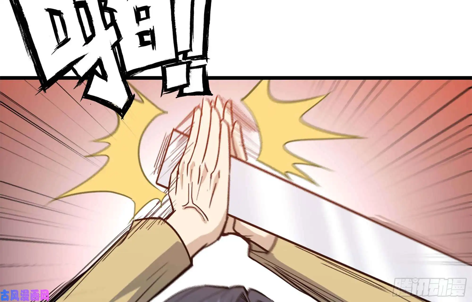 我在末世搬金砖34- 单拖