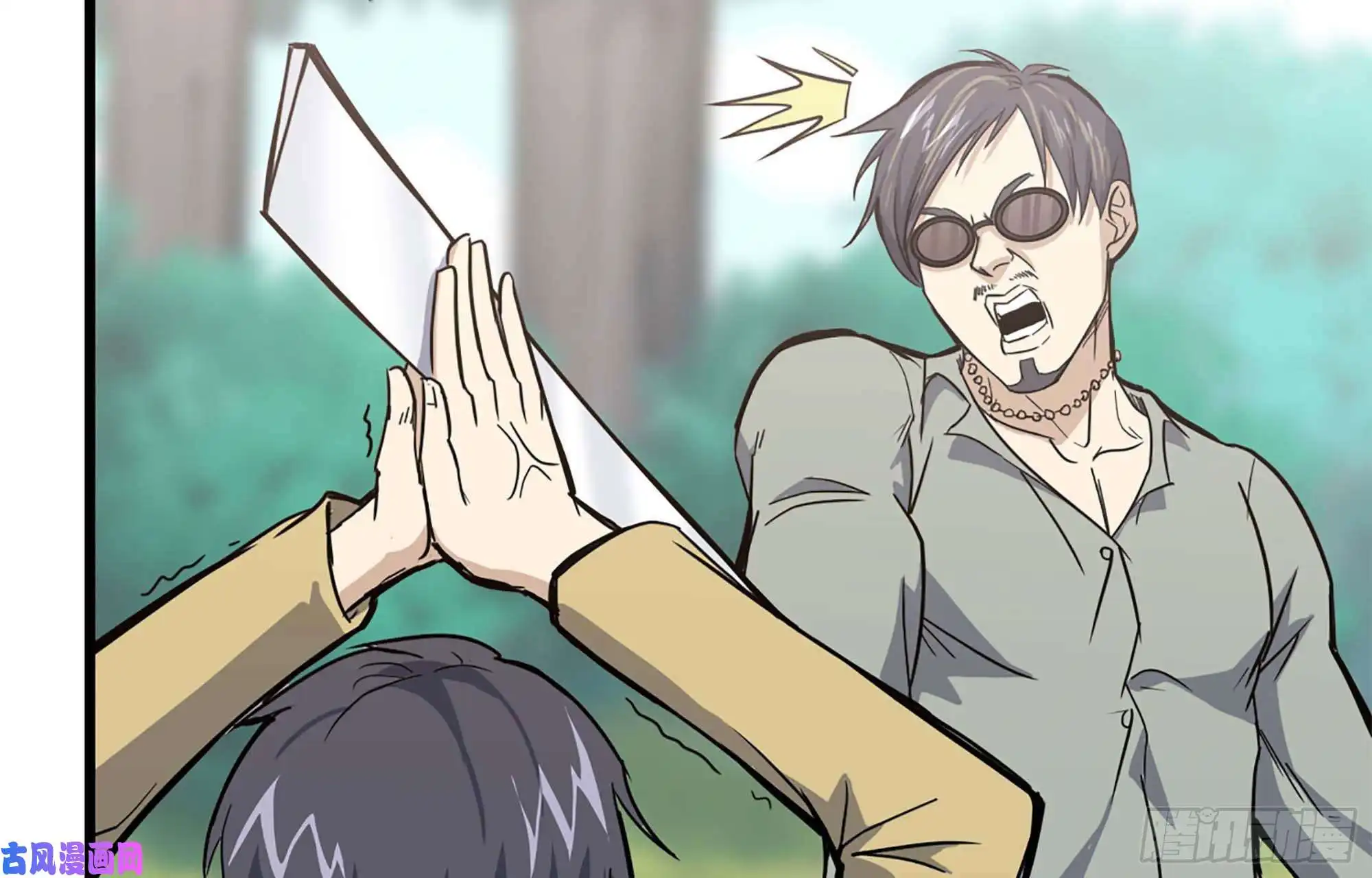 我在末世搬金砖34- 单拖