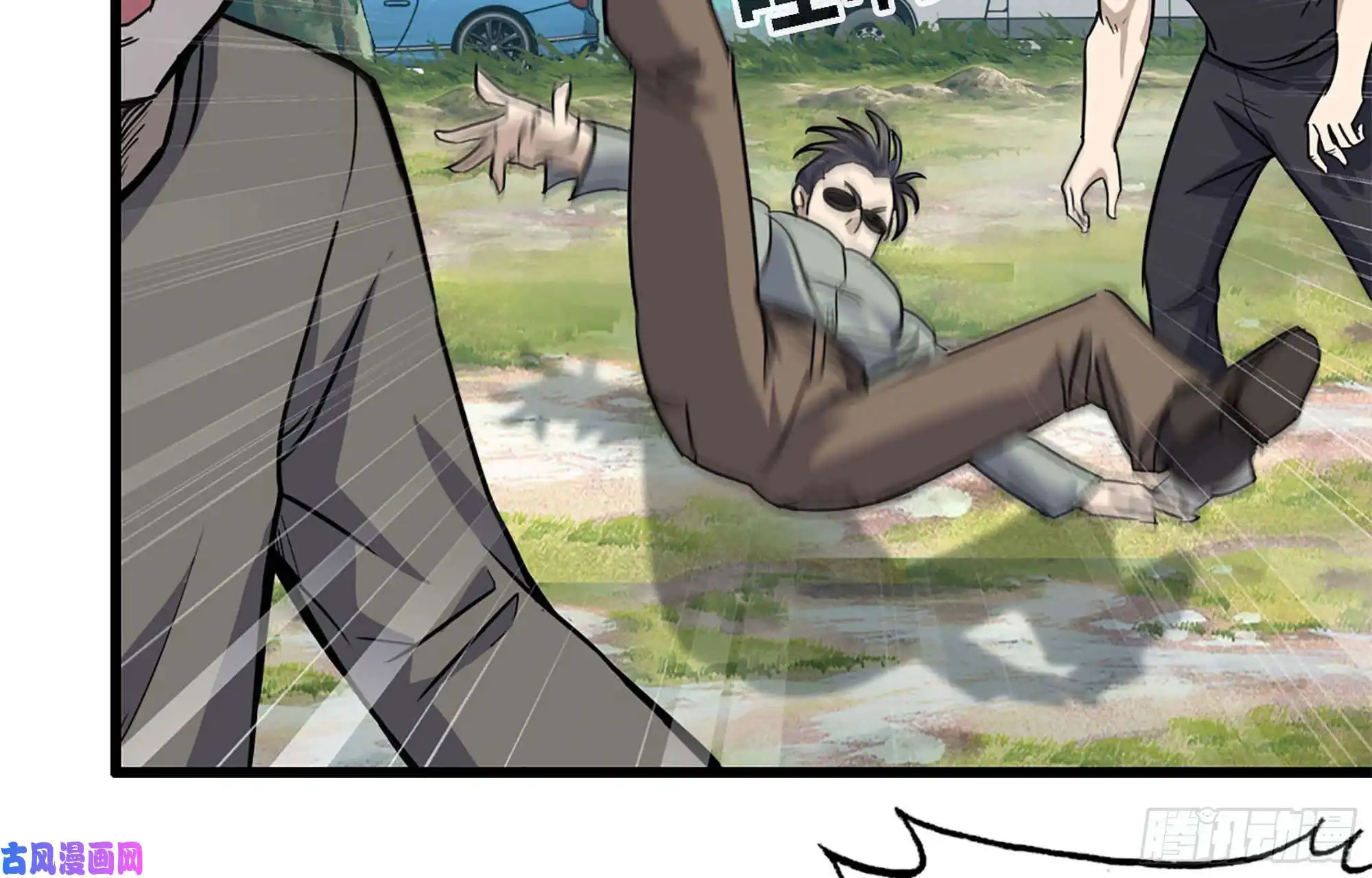 我在末世搬金砖34- 单拖